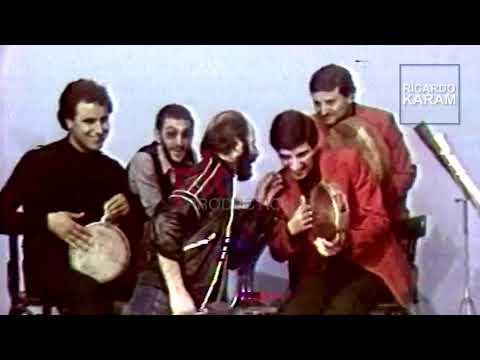 1980   زياد الرحباني وفرقته 1980 أرشيف نادر