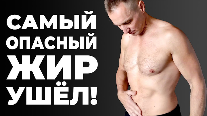 5 дней без еды и ОПАСНОГО ЖИРА НЕТ! Выход из голодания: советы эксперта