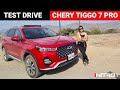 Chery Tiggo 7 Pro 2021 / Prueba completa / Test / Review / ¡Rompe con los estereotipos