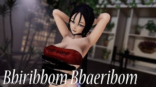 [MMD Luke36] Raikou - Bbiribbom Bbaeribom