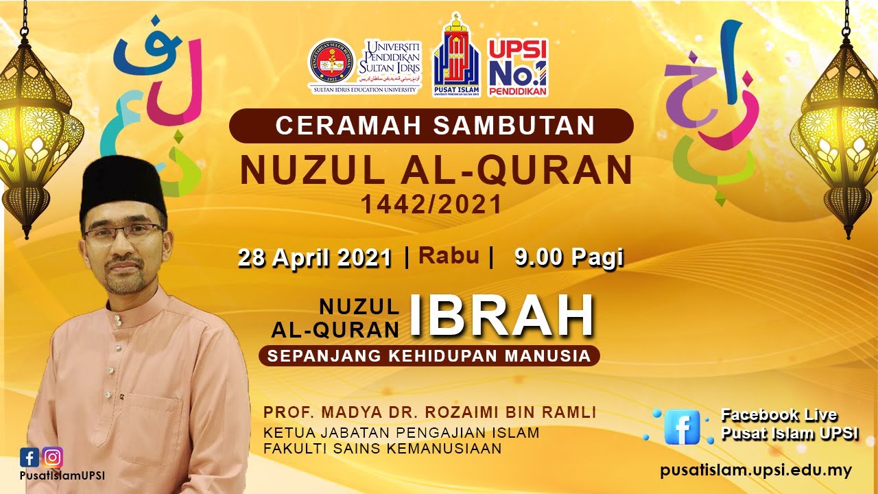 Live Now Ceramah Sambutan Nuzul Al Quran 1442 2021 Youtube
