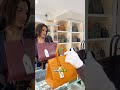 Woukd This Ostrich Bag Be Your Dream