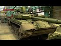 Ukrainian Production Plant Updates T-84 