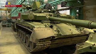 Ukrainian Production Plant Updates T-84 'Oplot' Tank