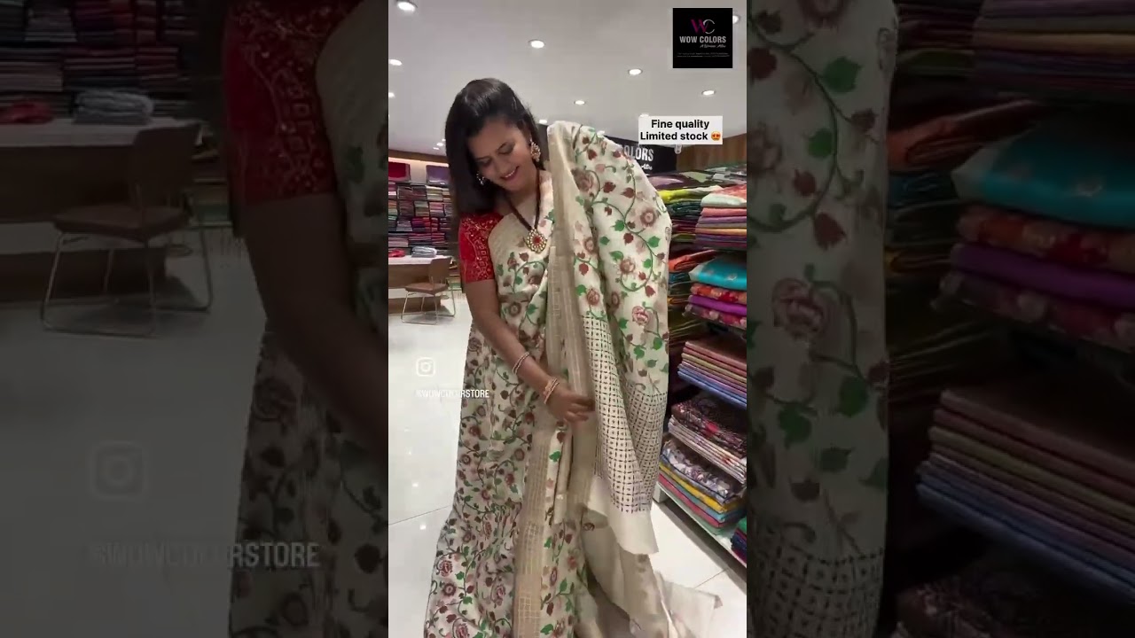 #Desi