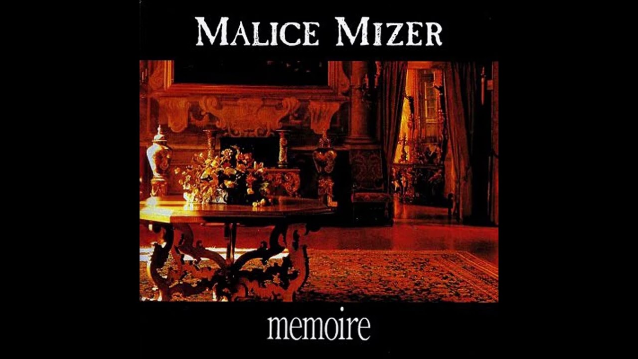 MALICE MIZER - エーゲ海に捧ぐ [Ēge Umi ni Sasagu] 