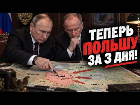 Prepare for mobilization! - even state propaganda is calling for it now