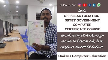 APPSC Group 2 Computer Office Automation Course in Andhra Pradesh Guntur | Student Review Omkars