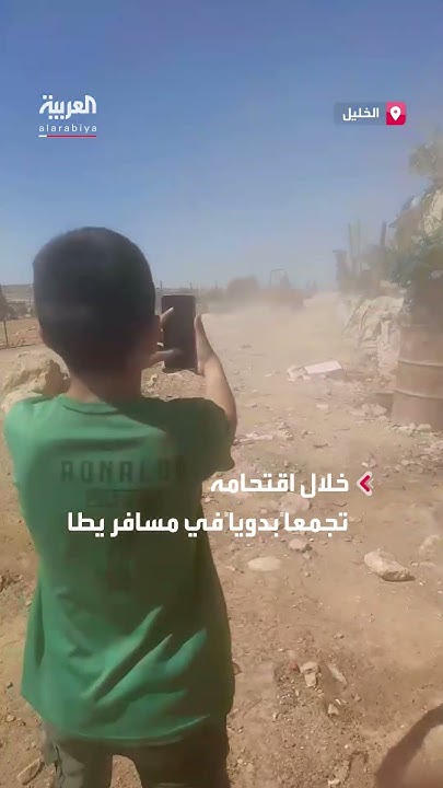           
 - نشر قبل 9 دقيقة