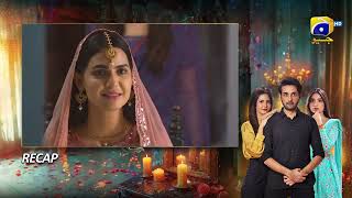 Recap Bayhadh Episode 07 - 9th May 2024 - Har Pal Geo screenshot 1