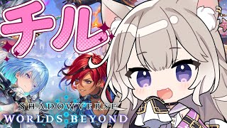 夜絆ニウ(よづなにう)の配信のサムネイル画像