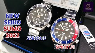 นาฬิกา​ SEIKO​ Prospex​ SUMO​ 2022​  SPB101J​1, SPB181J1​