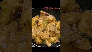 ঘরোয়া উপকরণে রেগুলার চিকেন রোস্ট ।। Chicken Roast Recipe #shorts #yutubeshorts #chicken #viral