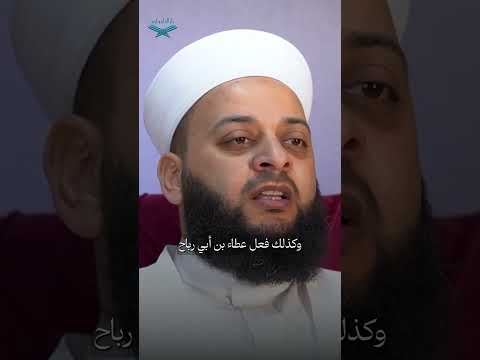 من فوائد بيت المقدس محمد عمر محمد محمد موفق المرابع دار القرآن الكريم وعلومه قضية فكر إعداد