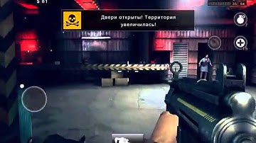 Dead Trigger 2/Africa/Defence