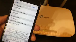 Как на роутере Tp-Link изменить пароль Wi-Fi с мобильного телефона screenshot 4