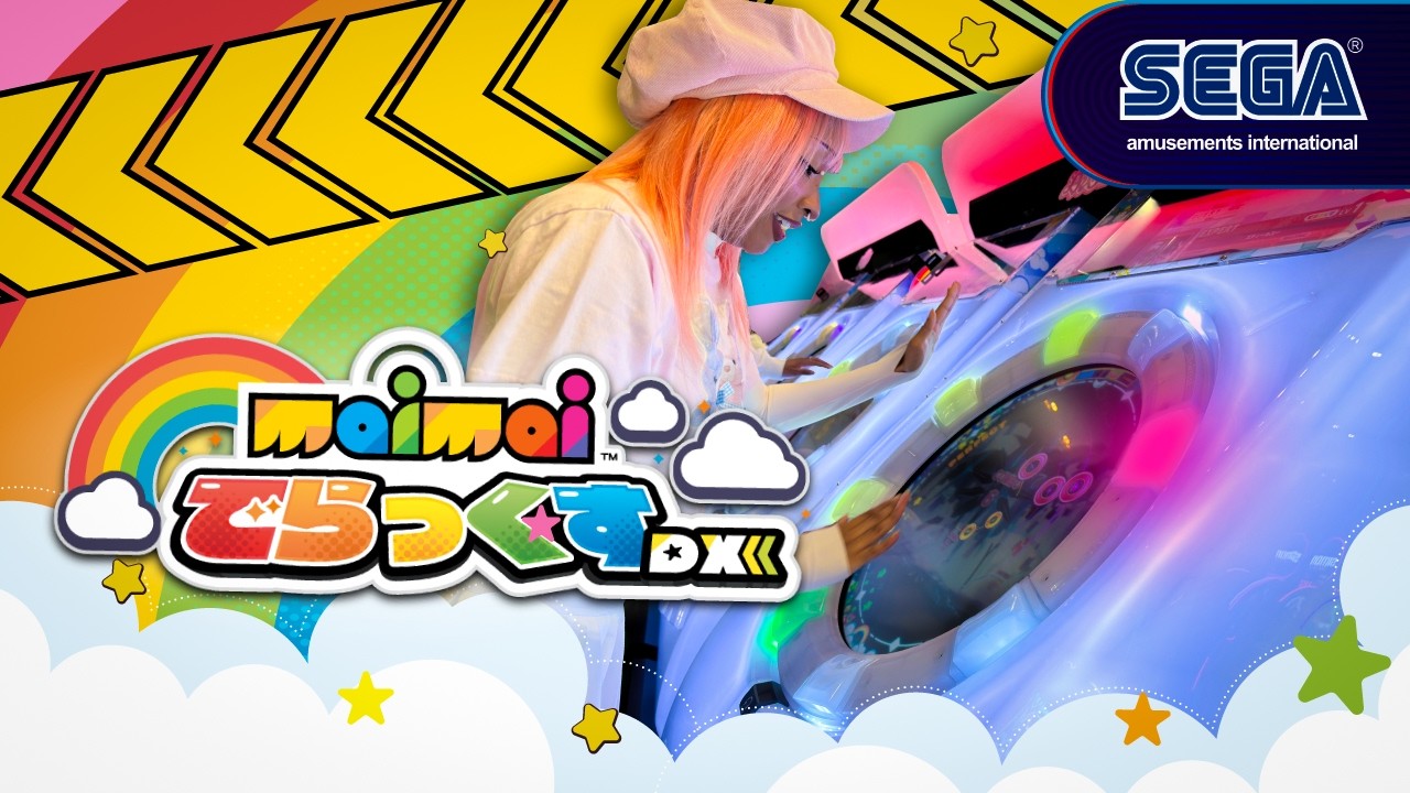 MAIMAI DX TWIN | Arcade Game for Sale | Buy Now | Sega