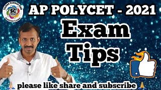 AP POLYCET - 2021 | Important Exam instructions and Q & A screenshot 4