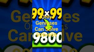 999×999 Ka Answer Itna Easy? 😳 | Maths Shortcut | Only Geniuses Can Solve 999×999. #maths.