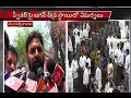 AP Assembly is not Babu's 'Jaagir' - YCP Kodali Nani