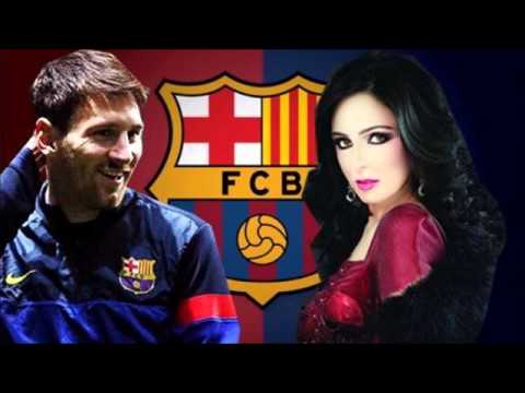 تحول برشلوني عريب أغنية برشلونة الجديدة  