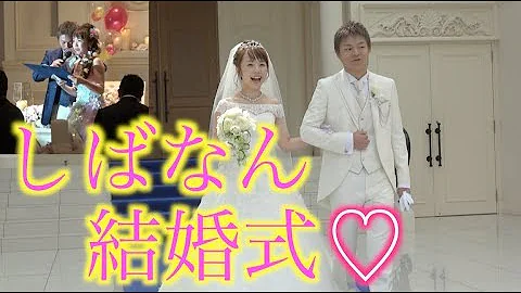 تحميل けん ぬ 結婚