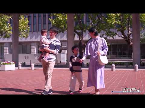 【岡山県庁舎紹介動画】ひらかれた庁舎～人とまちをつなぐ建築～ (Short ver.)