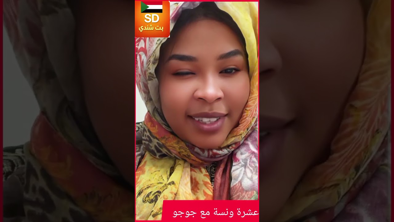 #نيالا #ميديا 