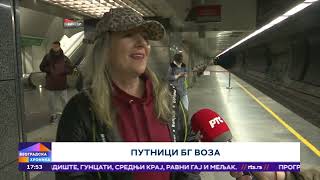 RTS Beogradska hronika 30,3.2026.