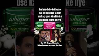 370 se mehenga pad — aur fir bhi silence! #alert #women #1m #1b #priorities #yt #shorts #feed #love
