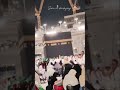 يعجز اللسان عن التعبير