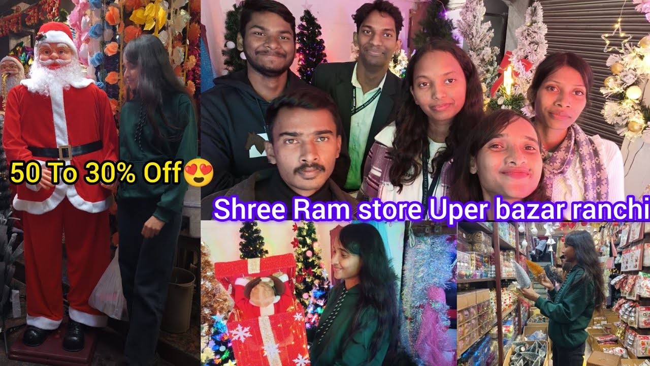 50 से 30% Discount में हमने Christmas🧑🏻‍🎄🎄 Decorative items(साज श्रृंगार) का Shopping किया  