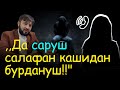 Шикояти Модар аз зулми Шохрух ва Рустами Эмомали | Хитоби Мухаммадикбол ба Мардҳо | Гулчини сухан