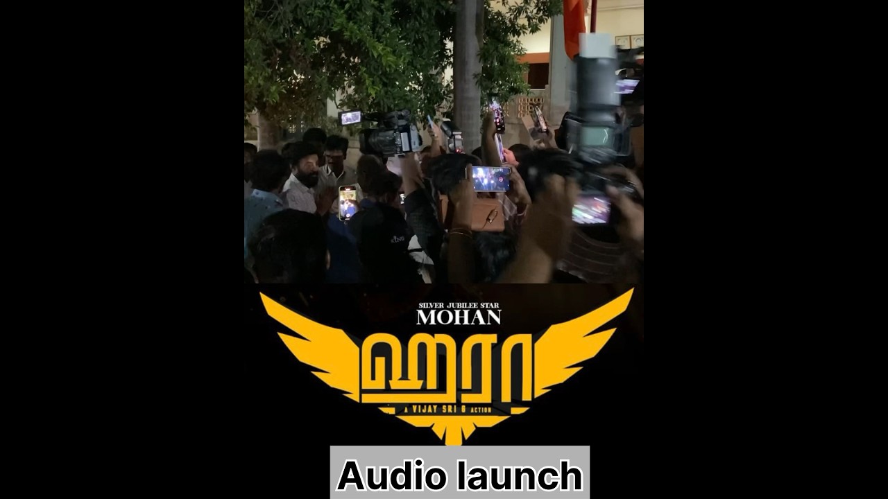 Hara audio launch 🔥🚀