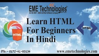 HTML Tutorial For Beginners | HTML Tags | EME Technologies