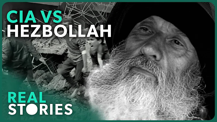 CIA's Illegal Revenge: The Secret Mission To Kill Hezbollah's Leader