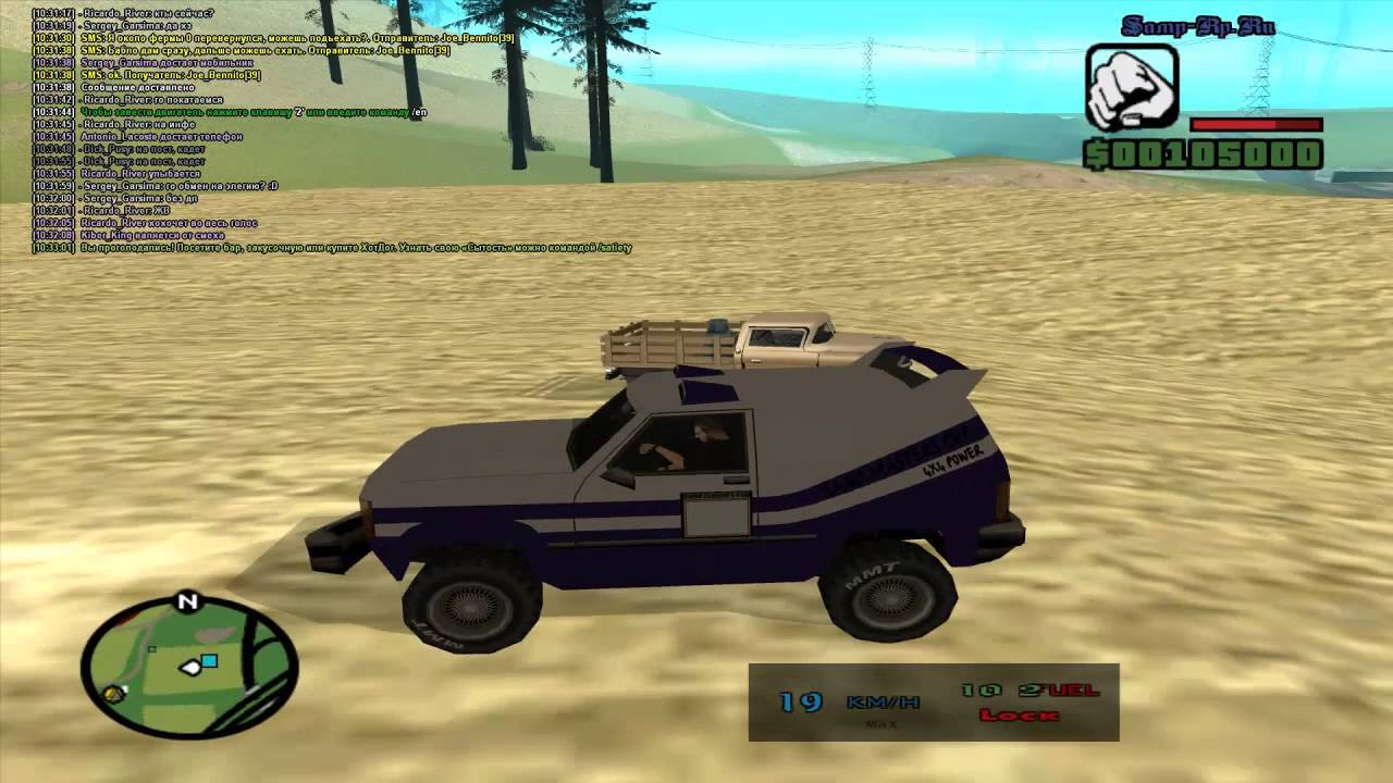 Привет продуктовоз, это что? DDOS? l| Let's Play Samp-Rp [День 360] работы непочатый край