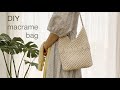 DIY | macrame shoulder bag | 마크라메 숄더 백 가방