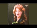 Koll Li Lamouni mp3