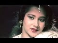 Chaudhvin Raat Hai, Suresh Wadkar, Anuradha Paudwal - Yaadon Ka Mausam Song