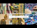 【Vlogアクセサリーパーツ仕入れ】タイ・バンコクの穴場スポットをご紹介！【ハンドメイドアクセサリー】