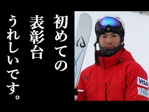 【平昌五輪】原大智が銅メダル！日本第1号決定！里谷多英以来のモーグルメダリスト誕生