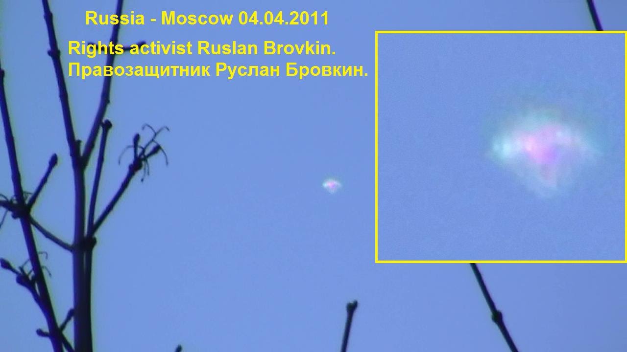НЛО над Гольяново - Москва 4 апреля 2011 - YouTube