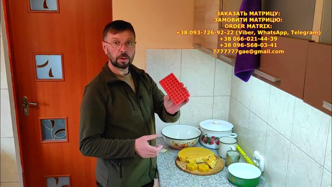 Силиконовые формы для изготовление восковох мисочек Никот (Nicot ...