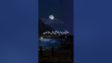 فضل سورة البقرة يوم القيامة #سورة_البقرة