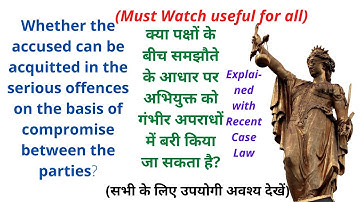 Whether the non compoundable offences be compounded by the compromise between the parties.