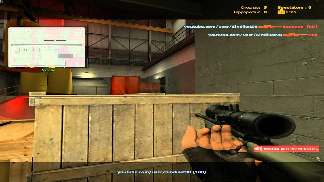 3# freedemo old css (fake) 5k deagle 5k awp 5k m4a1!