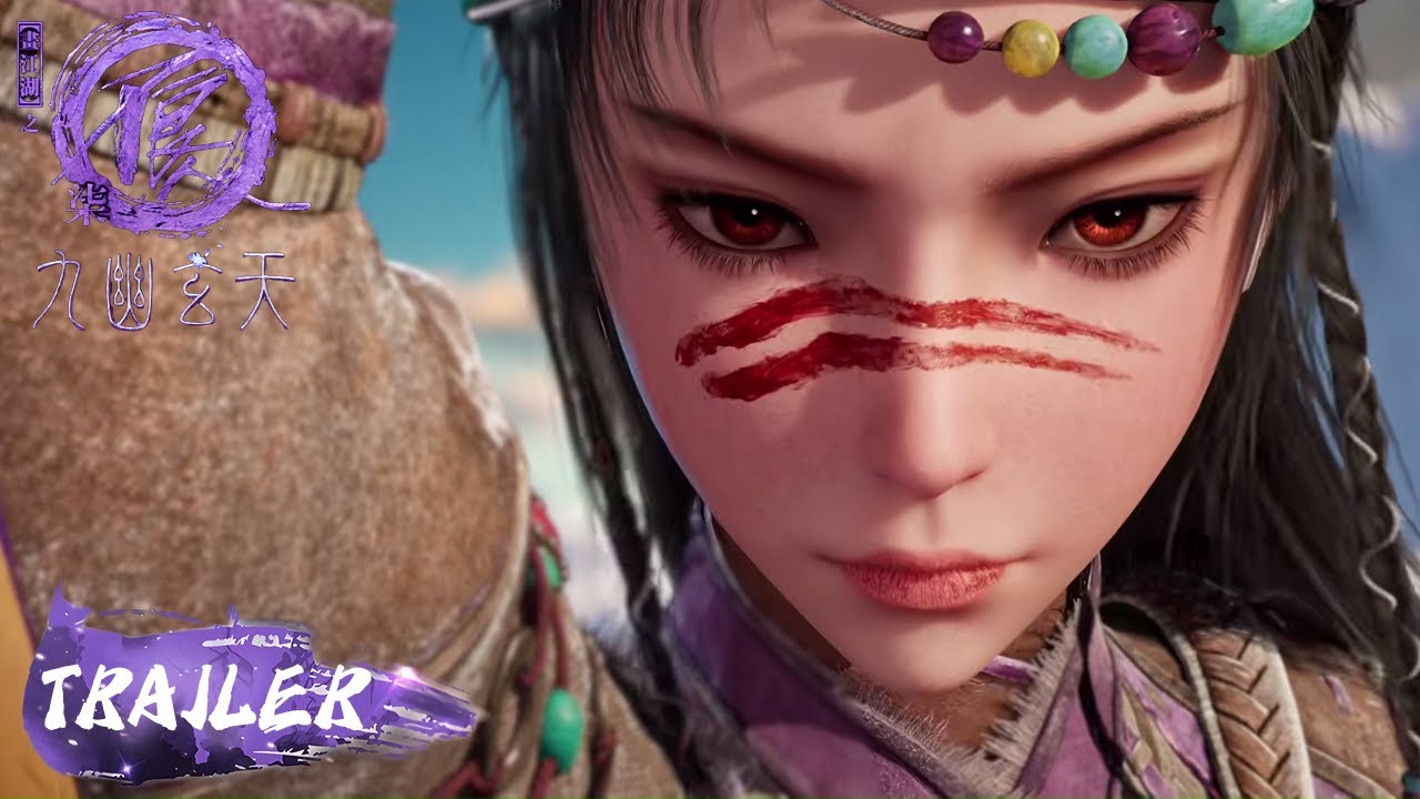 EP8 Trailer 《画江湖之不良人第七季：九幽玄天》 | 腾讯视频 - 动漫