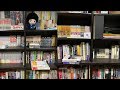 本棚紹介