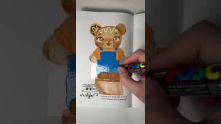 Create This Book 3 #moriahelizabeth #shorts #clothing